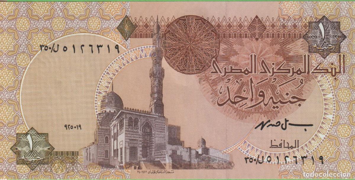Billetes extranjeros: BILLETES - EGIPTO - 1 LIBRA 1999 - PICK-50e - Foto 1