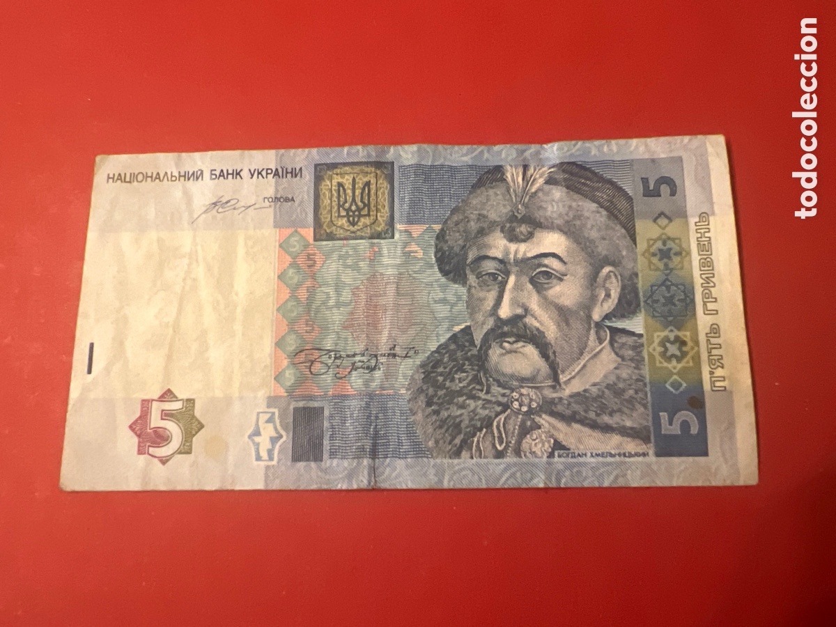 Billetes extranjeros: HB92. Ucrania, billete de 5 Hryven - Foto 1