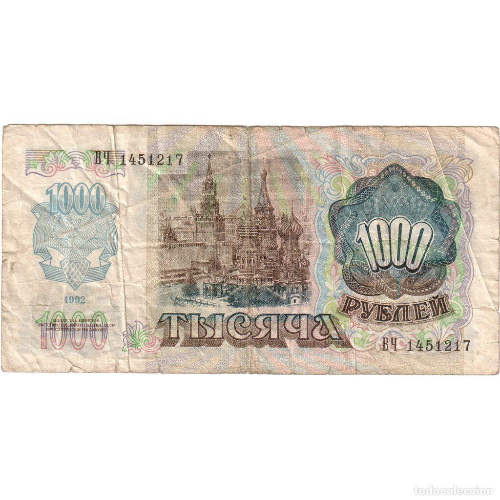 Billetes extranjeros: [#1295863] Rusia, 1000 Rubles, BC - Foto 2