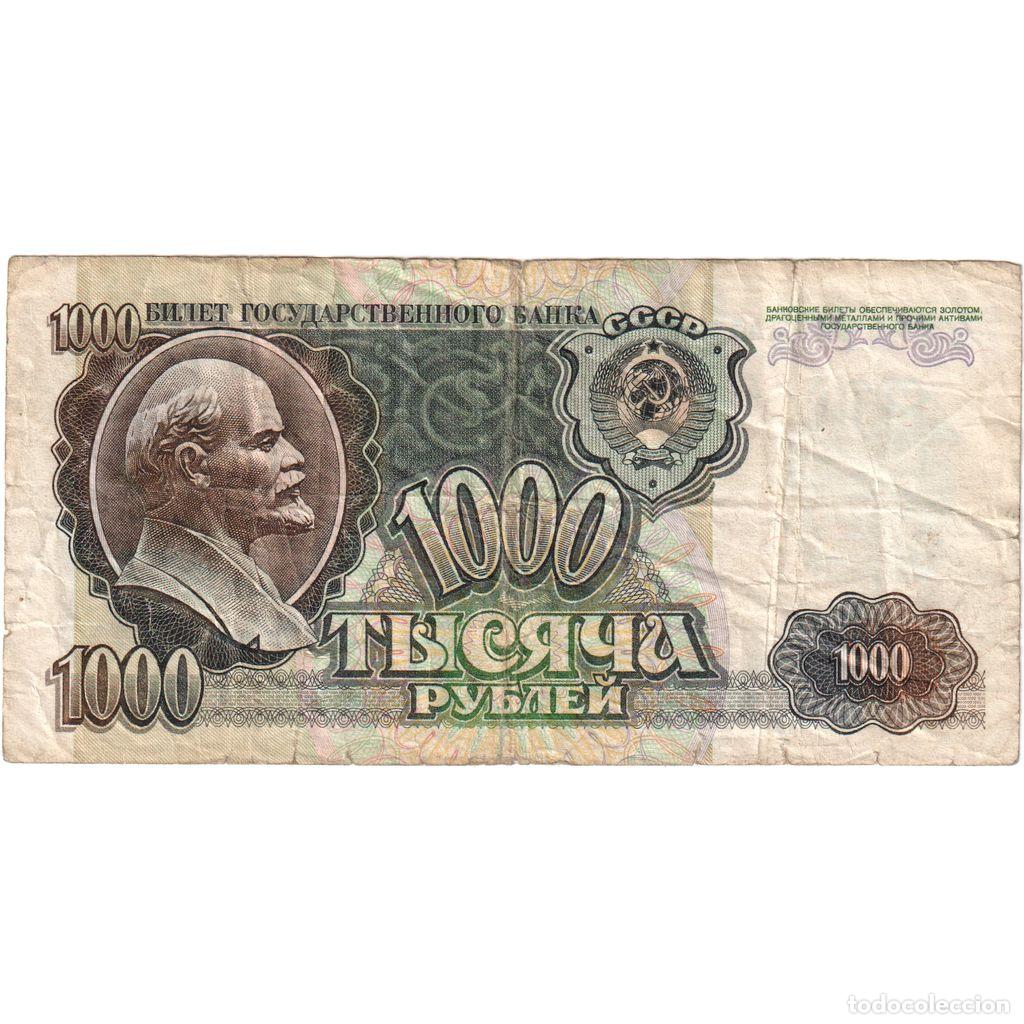 Billetes extranjeros: [#1295863] Rusia, 1000 Rubles, BC - Foto 1