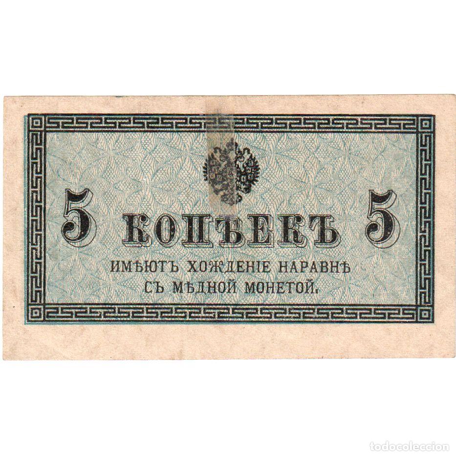 Billetes extranjeros: [#1295872] Rusia, 5 Kopeks, SC - Foto 2