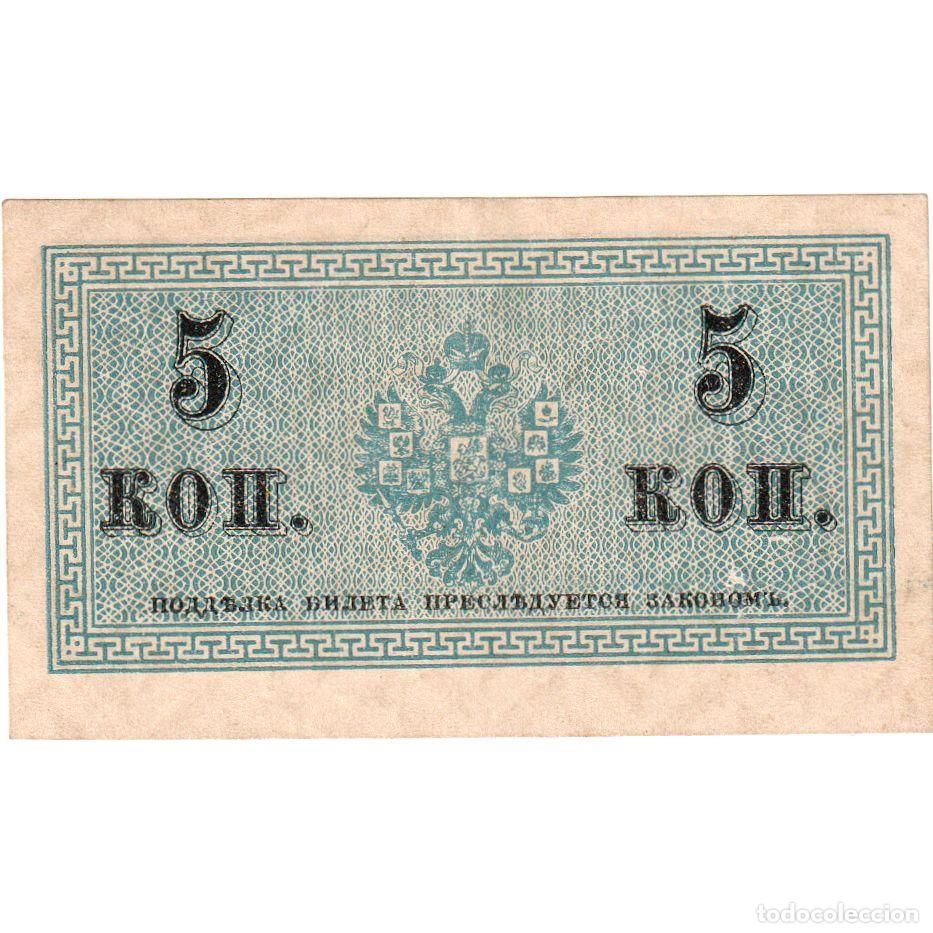 Billetes extranjeros: [#1295872] Rusia, 5 Kopeks, SC - Foto 1