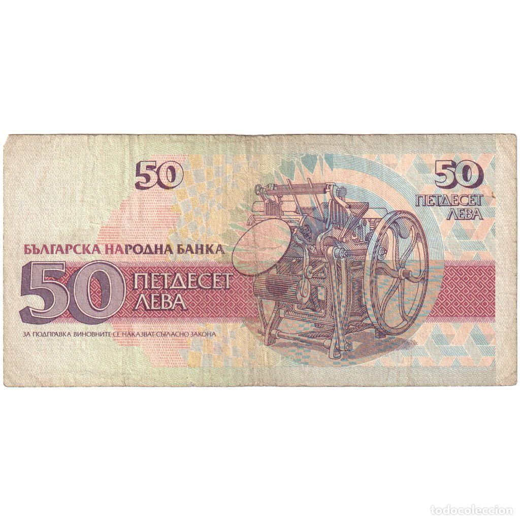 Billetes extranjeros: [#1295879] Bulgaria, 50 Leva, 1992, BC+ - Foto 2