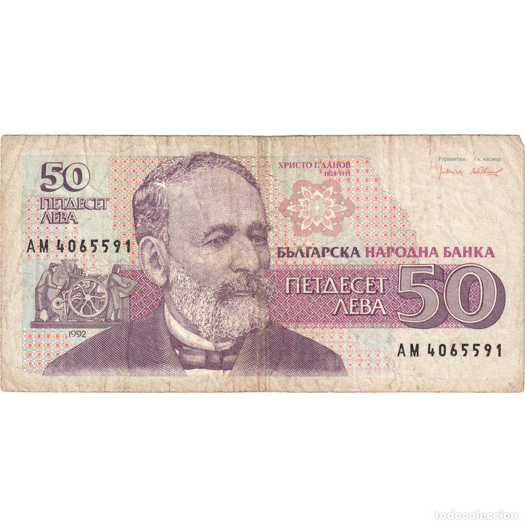 Billetes extranjeros: [#1295879] Bulgaria, 50 Leva, 1992, BC+ - Foto 1