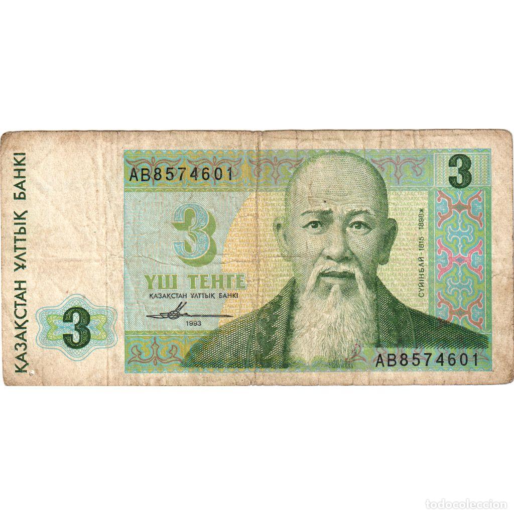 Billets internationaux: [#1295881] Kazajist&aacute;n, 3 Tenge, 1993, BC