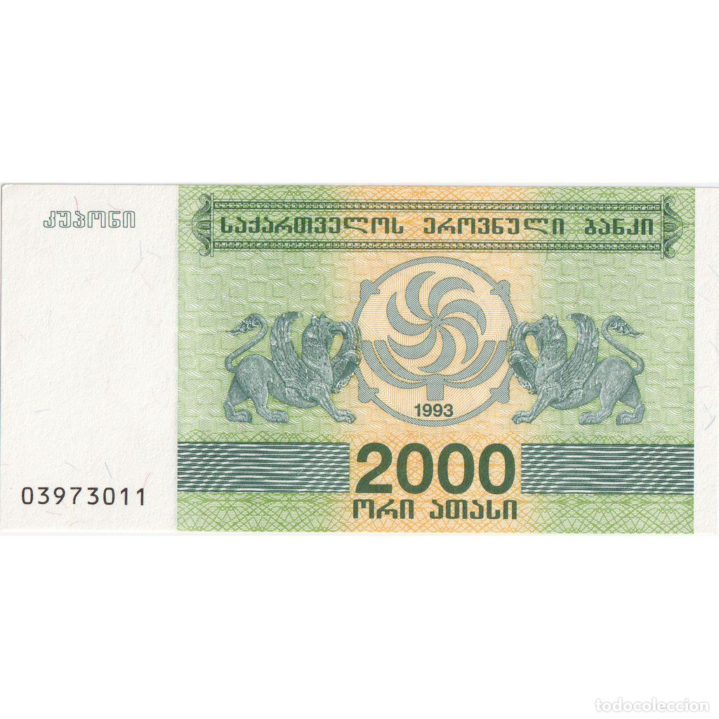 Billets internationaux: [#1295901] Billete, 2000 (Laris), 1993, Georgia, UNC