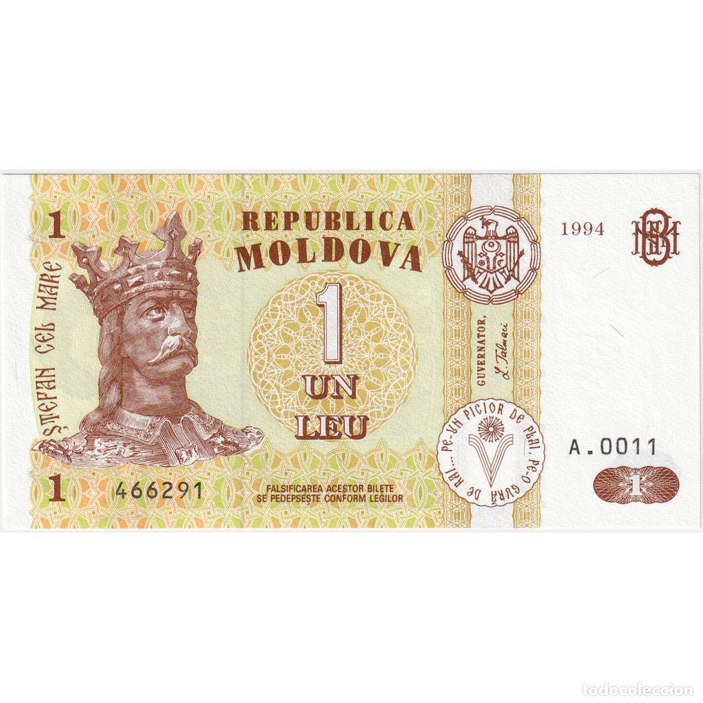 Billetes extranjeros: [#232783] Moldova, 1 Leu, SC - Foto 1