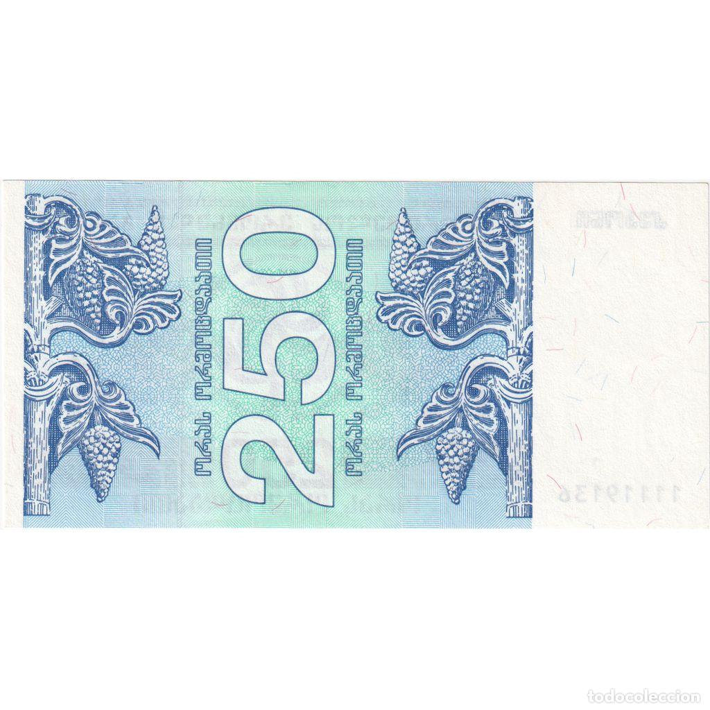 Billetes extranjeros: [#1295904] Georgia, 250 (Laris), UNC - Foto 2