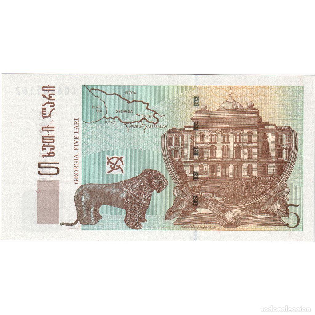 Billetes extranjeros: [#1295906] Georgia, 5 Lari, UNC - Foto 2