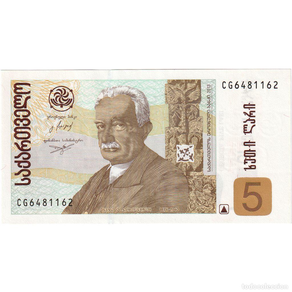 Billetes extranjeros: [#1295906] Georgia, 5 Lari, UNC - Foto 1