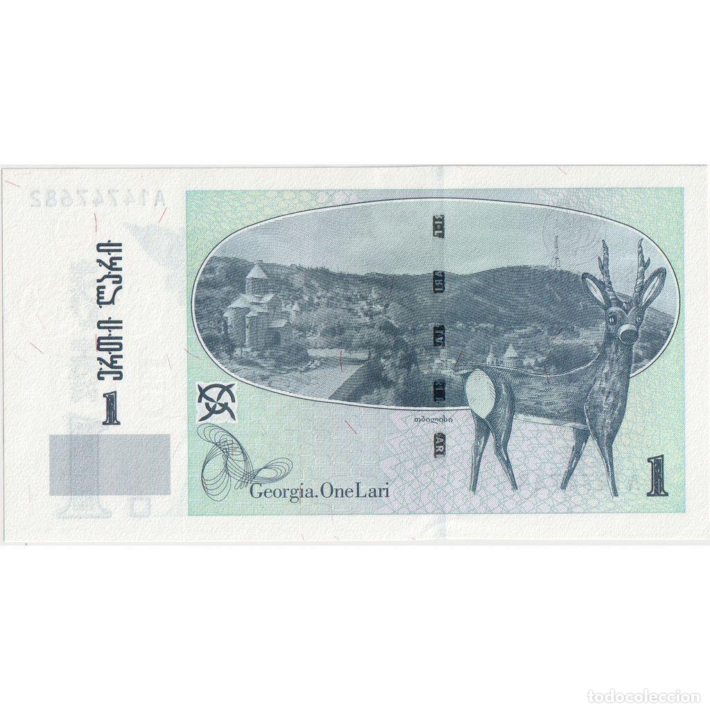 Billetes extranjeros: [#1295908] Georgia, 1 Lari, EBC - Foto 2