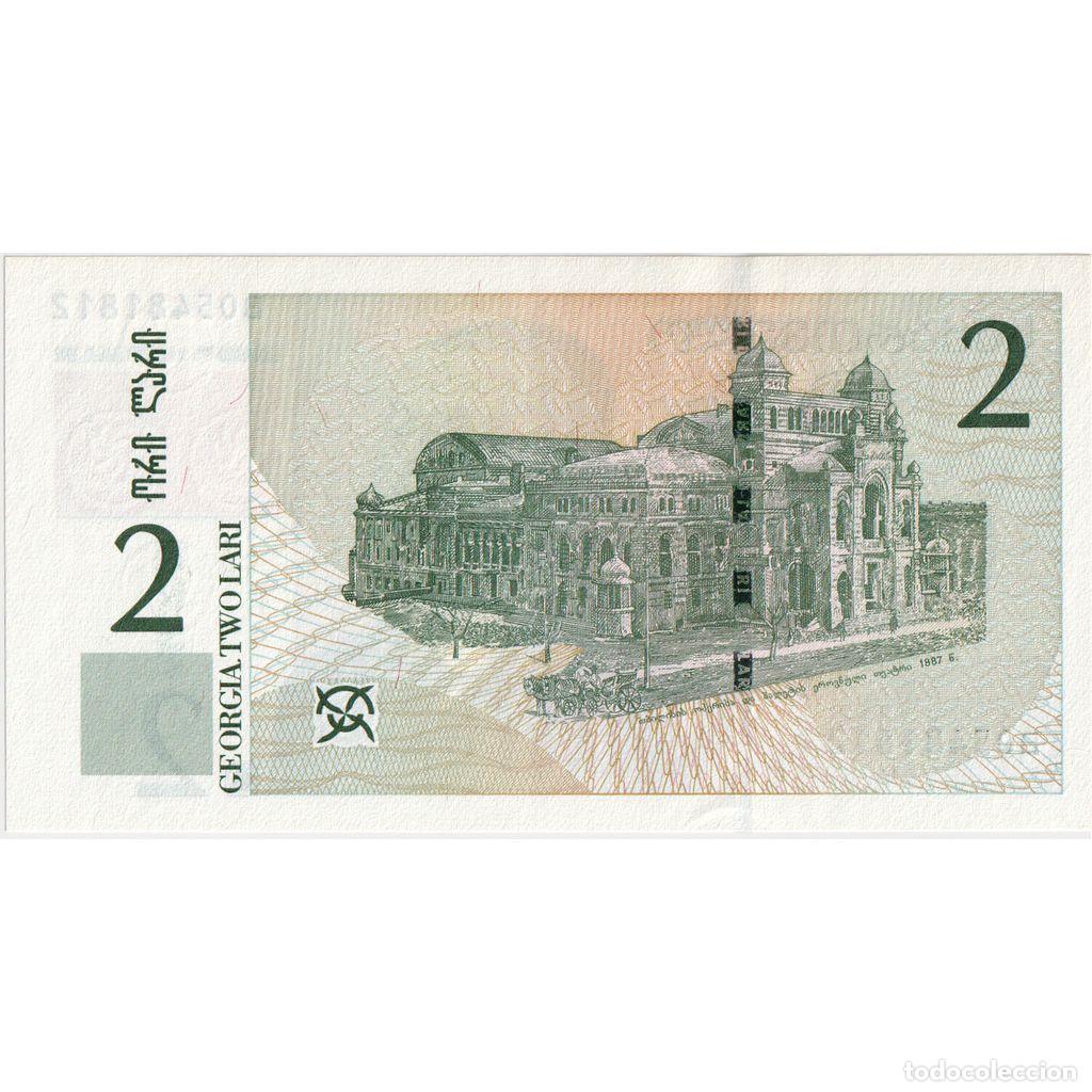 Billetes extranjeros: [#1295909] Georgia, 2 Lari, EBC - Foto 2
