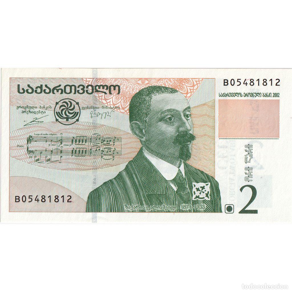 Billetes extranjeros: [#1295909] Georgia, 2 Lari, EBC - Foto 1