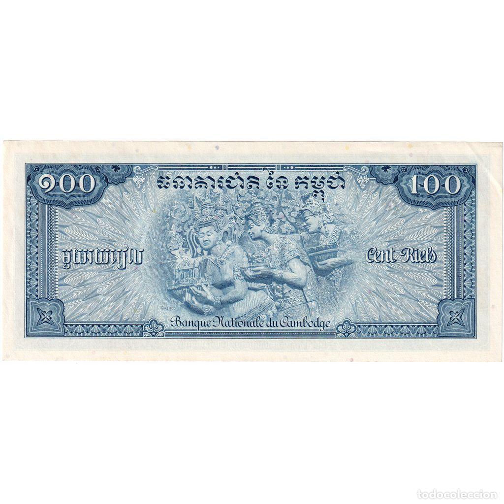 Billetes extranjeros: [#1295916] Camboya, 100 Riels, SC - Foto 2