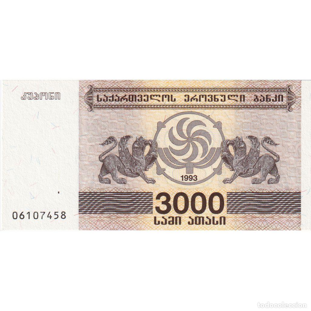 Billets internationaux: [#1295907] Billete, 3000 (Laris), 1993, Georgia, UNC