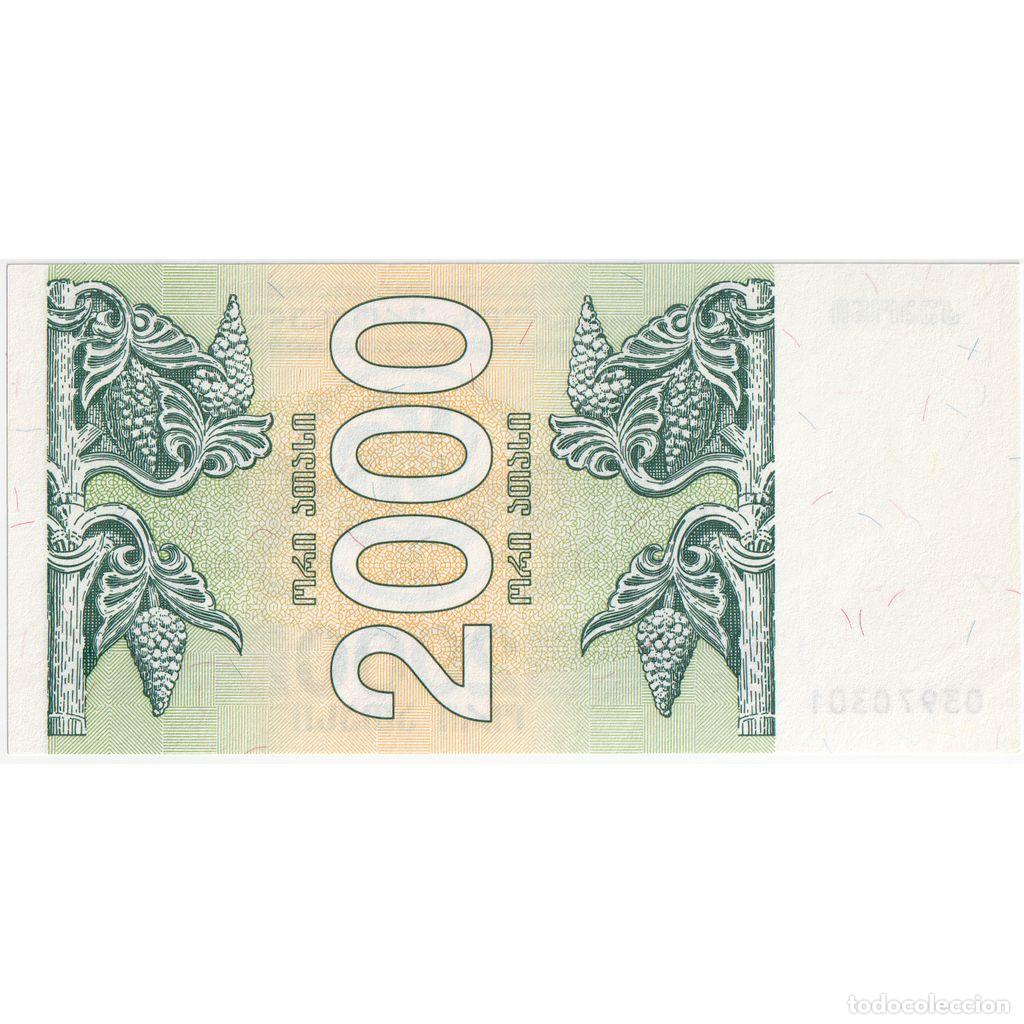 Billetes extranjeros: [#1295910] Georgia, 2000 (Laris), UNC - Foto 2