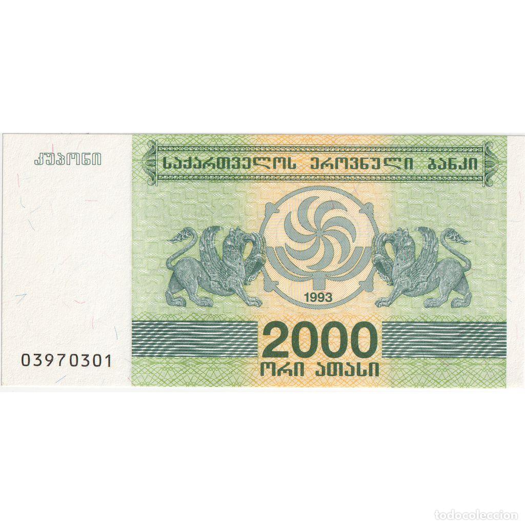 Billetes extranjeros: [#1295910] Georgia, 2000 (Laris), UNC - Foto 1