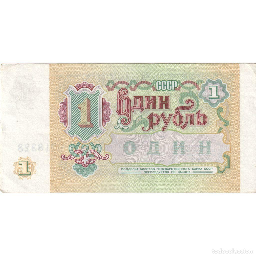 Billetes extranjeros: [#1295924] Rusia, 1 Ruble, EBC - Foto 2