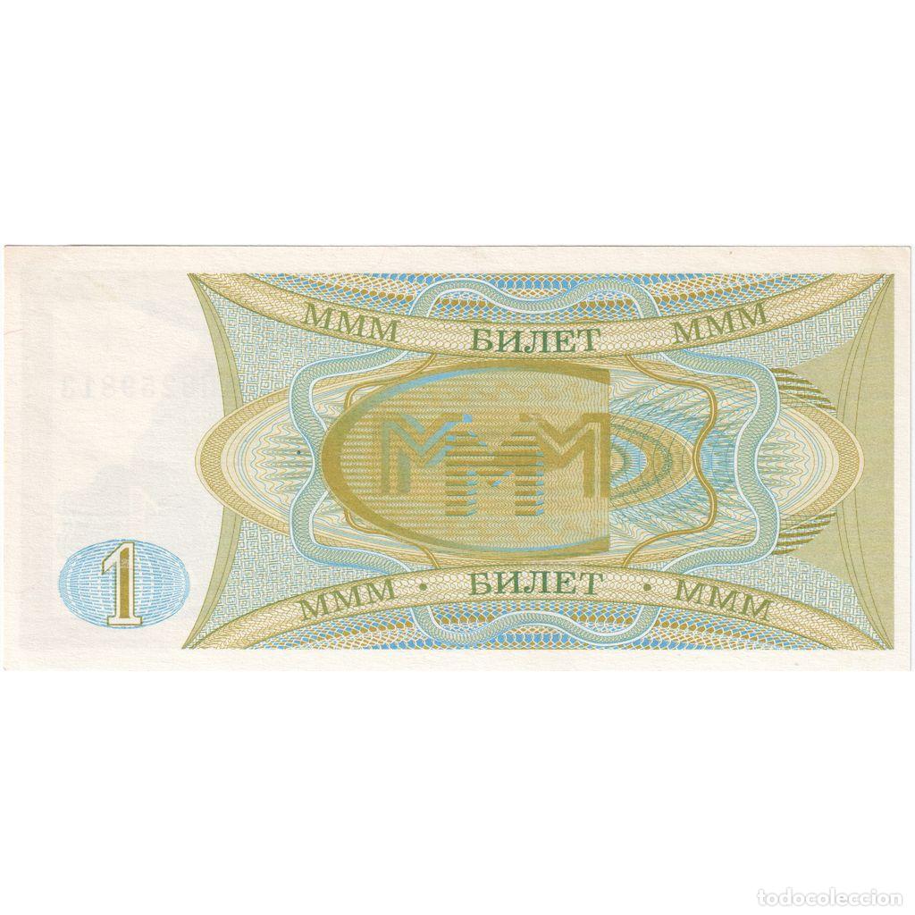 Billetes extranjeros: [#1295929] Billete, 1 Ruble, Rusia, UNC - Foto 2
