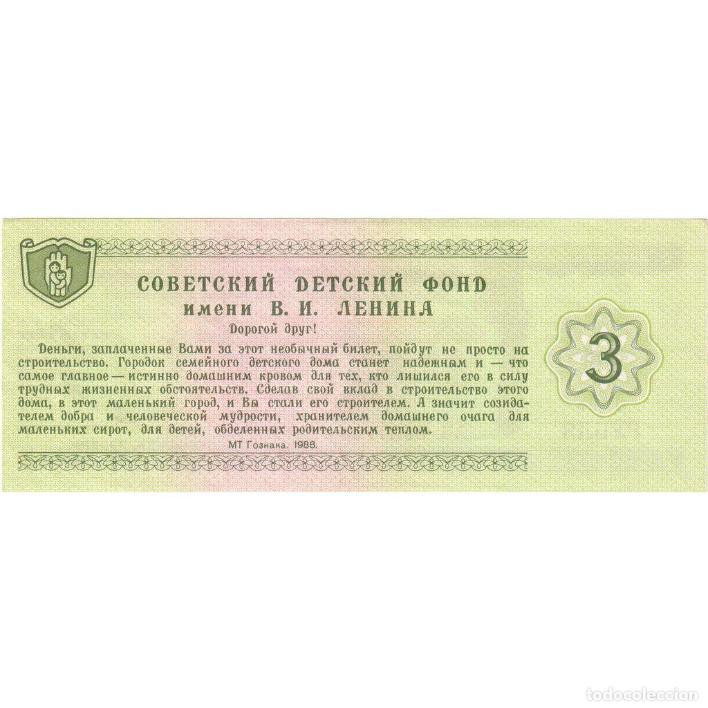 Billetes extranjeros: [#1295957] Rusia, 3 Rubles, UNC - Foto 2