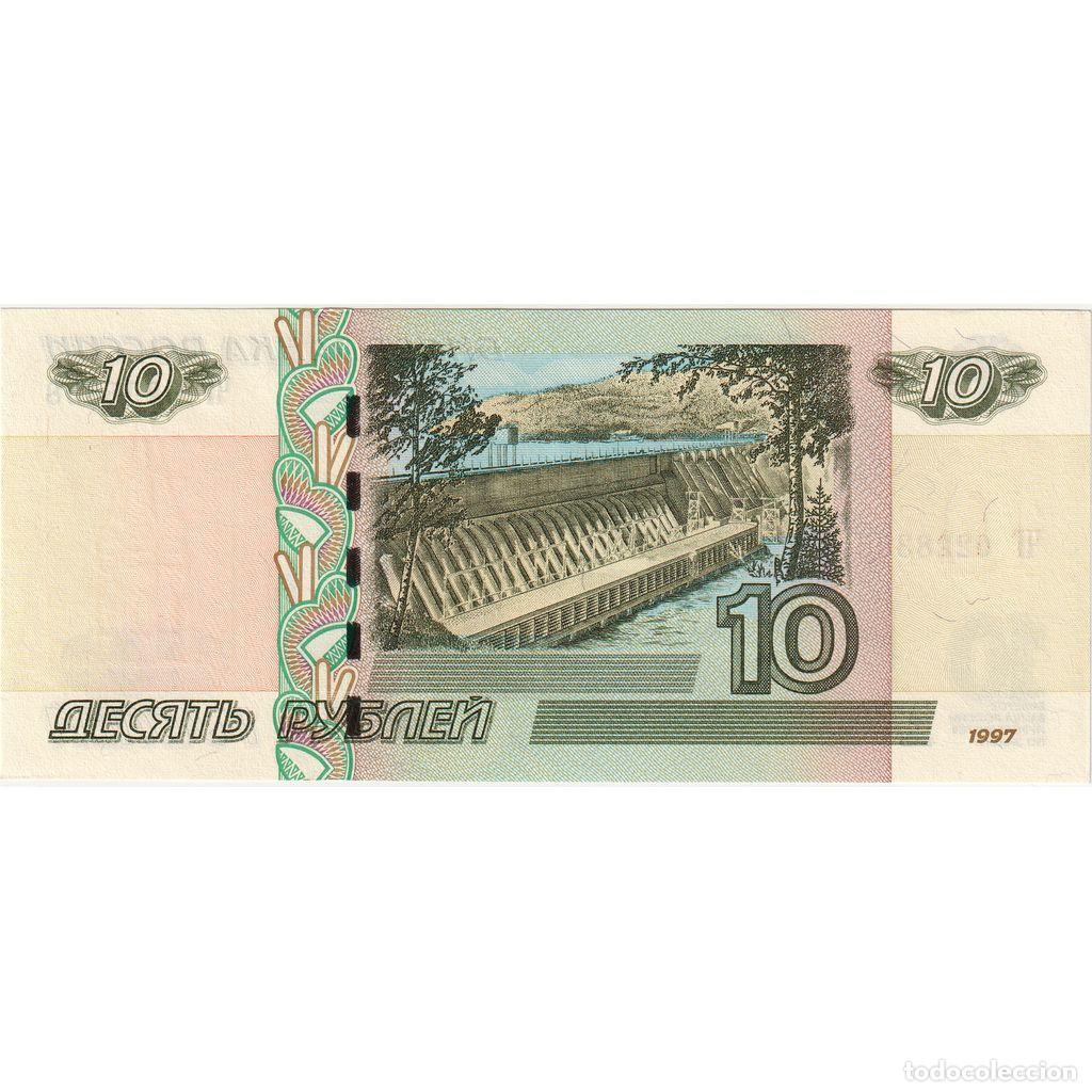 Billetes extranjeros: [#1295960] Rusia, 10 Rubles, EBC - Foto 2