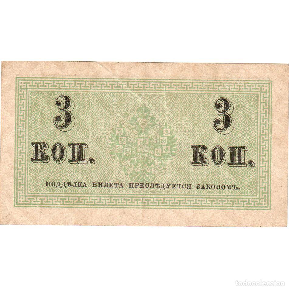Billetes extranjeros: [#1295963] Rusia, 3 Kopeks, MBC - Foto 2