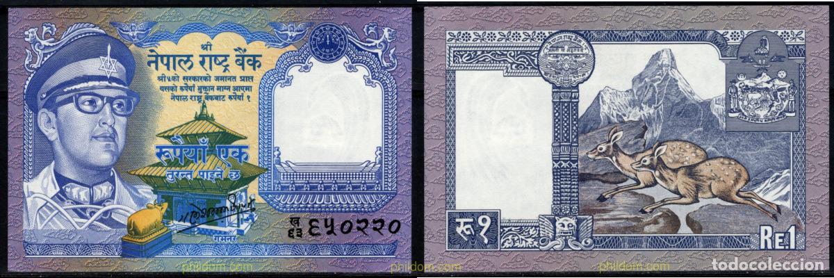 Billetes extranjeros: 9243 NEPAL 1974 NEPAL 1 RUPEE 1974