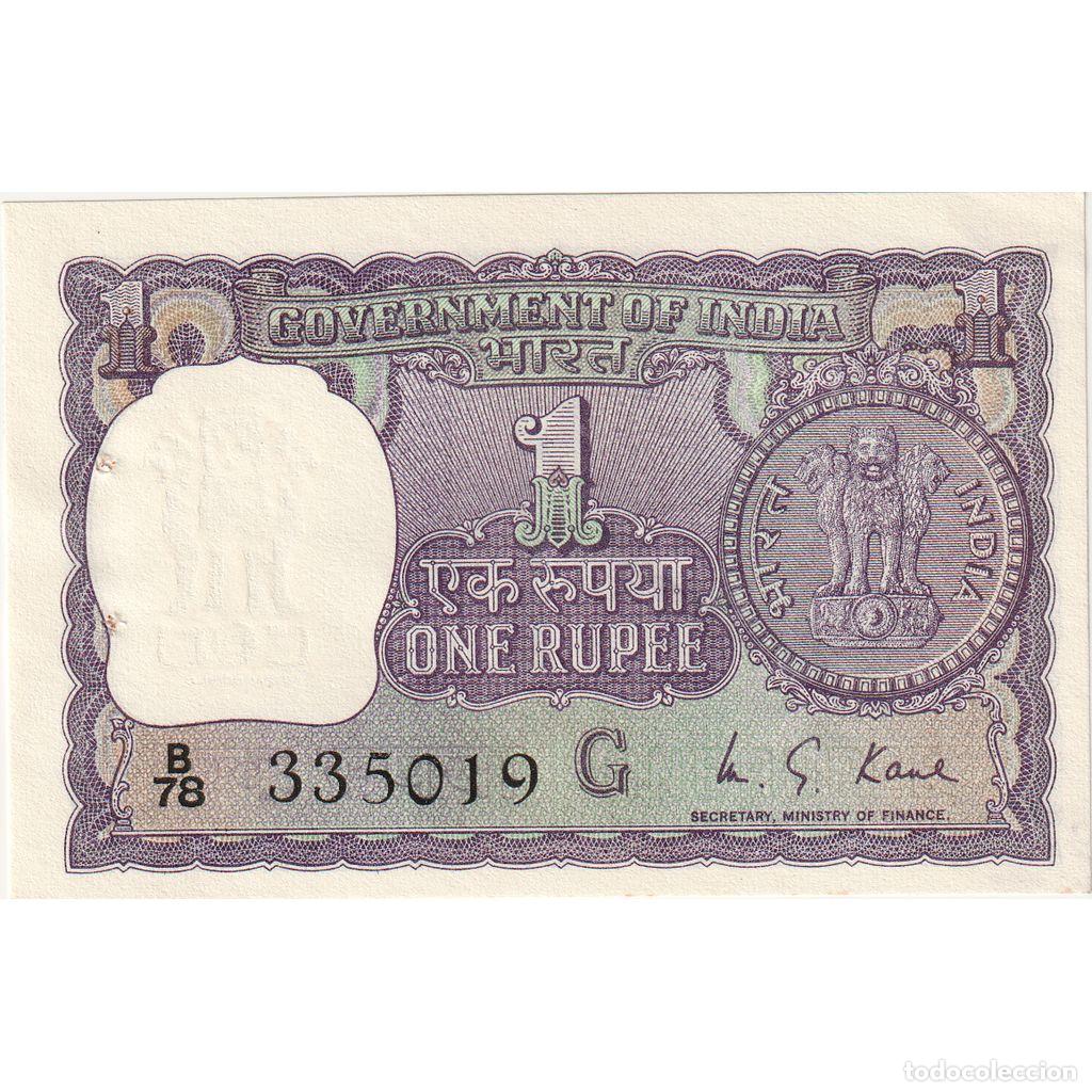 Notas Internacionais: [#1295980] Billete, 1 Rupee, undated (1969-70), India, KM:66, Undated, SC