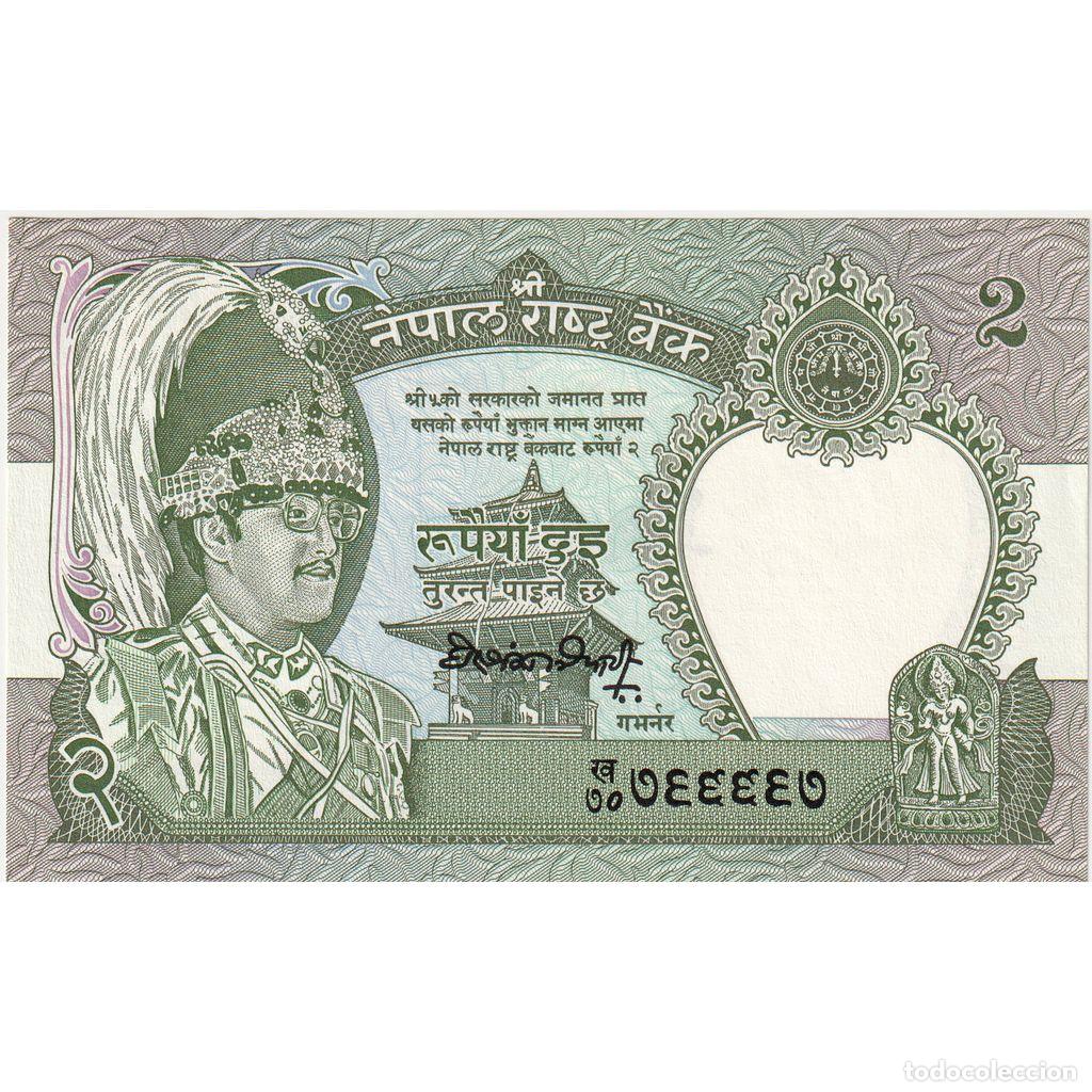 Billetes extranjeros: [#1296010] Nepal, 2 Rupees, UNC - Foto 1