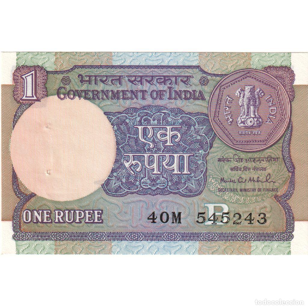 Notas Internacionais: [#1296011] Billete, 1 Rupee, 1990, India, KM:78Ae, Undated, SC