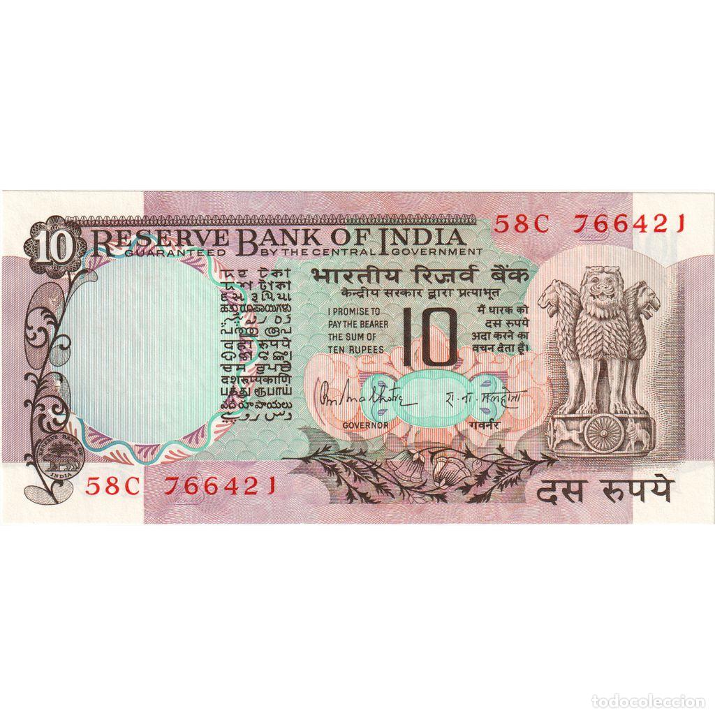 Billetes extranjeros: [#1296024] India, 10 Rupees, UNC - Foto 1