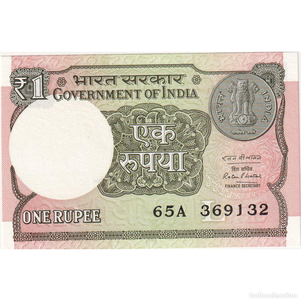 Billetes extranjeros: [#1296034] India, 1 Rupee, UNC - Foto 1