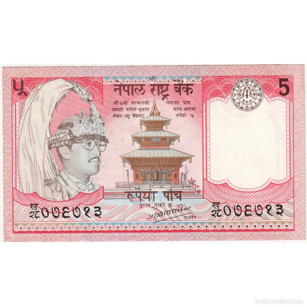 Billetes extranjeros: [#1296037] Nepal, 5 Rupees, UNC - Foto 1