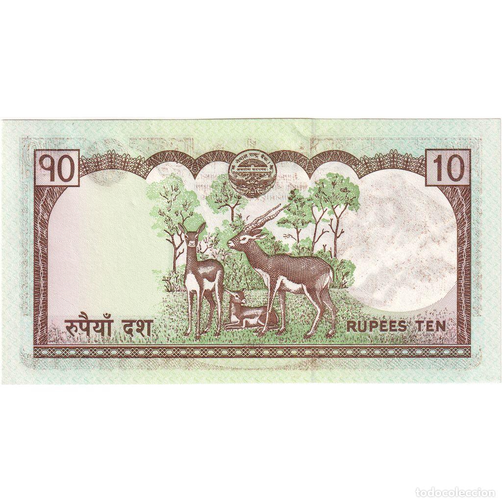 Billetes extranjeros: [#1296051] Nepal, 10 Rupees, UNC - Foto 2