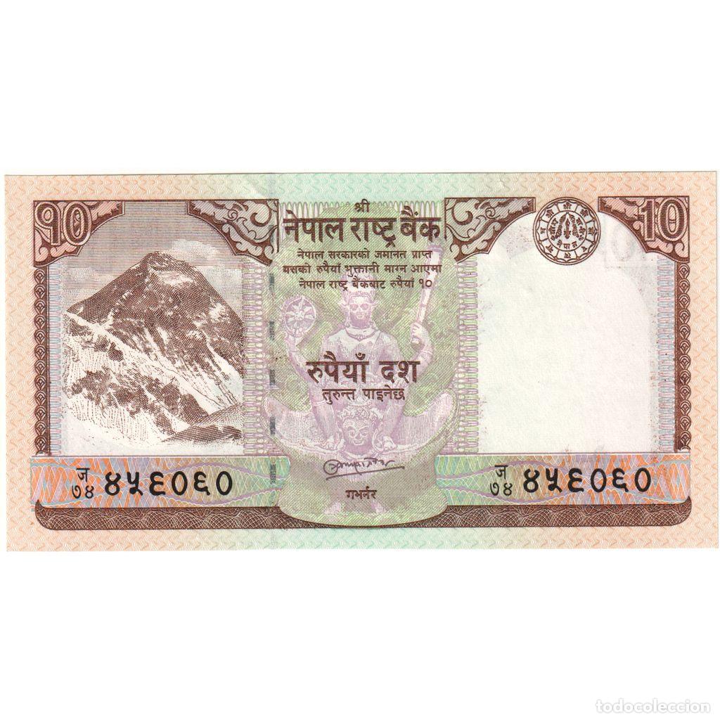 Billetes extranjeros: [#1296051] Nepal, 10 Rupees, UNC - Foto 1