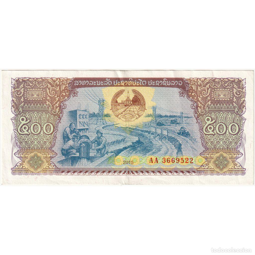 Billetes extranjeros: [#1296064] Lao, 500 Kip, EBC - Foto 1