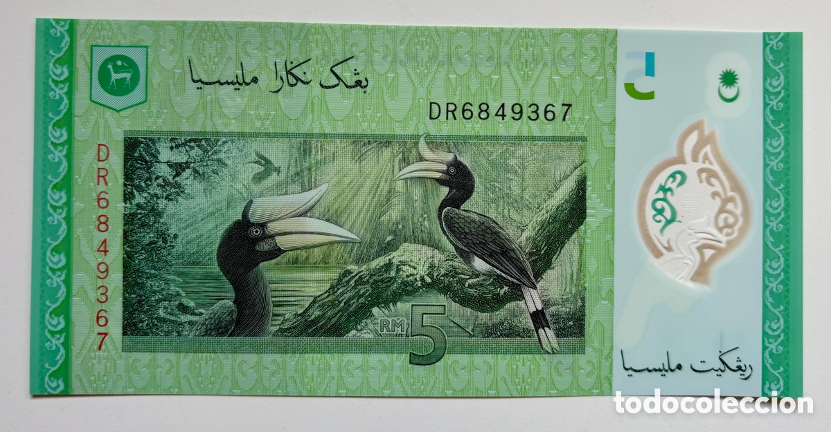 Billetes extranjeros: Billete MALASIA 5 Ringgit (2011) SC Polimero - Foto 2