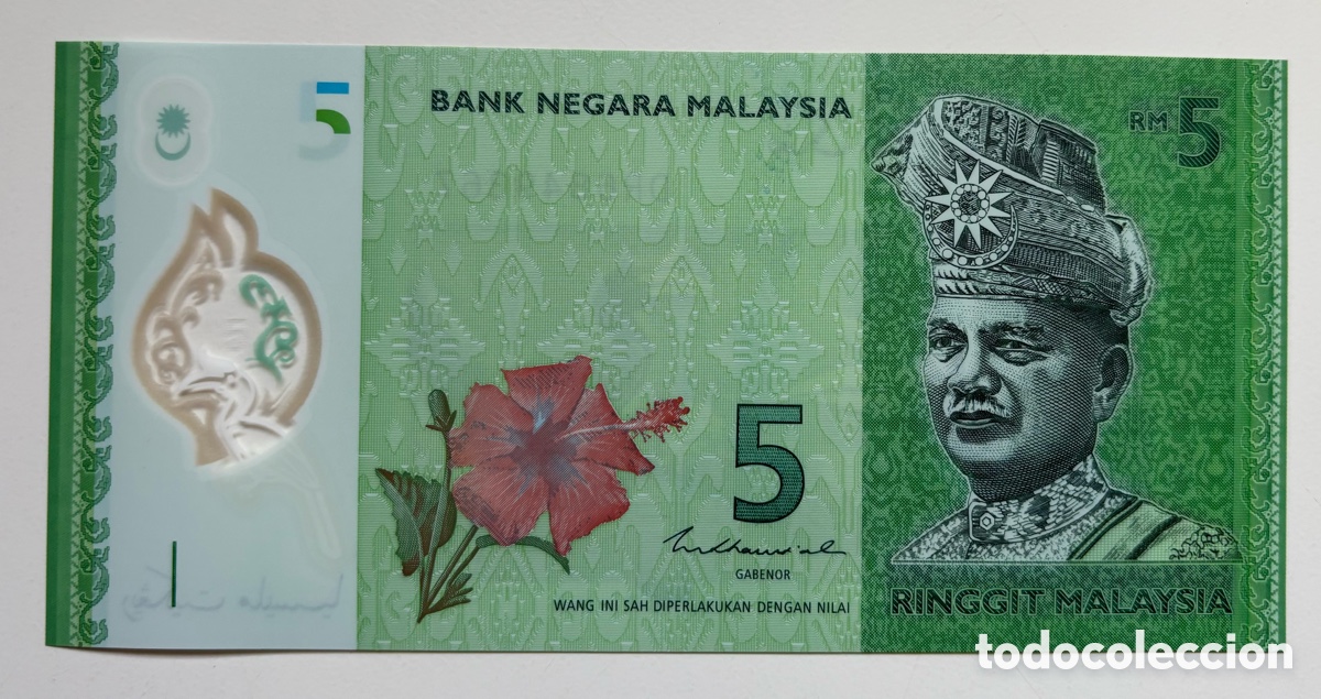 Notas Internacionais: Billete MALASIA 5 Ringgit (2011) SC Polimero
