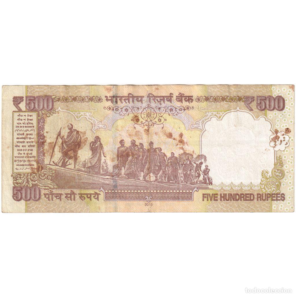 Billetes extranjeros: [#1296132] India, 500 Rupees, MBC - Foto 2