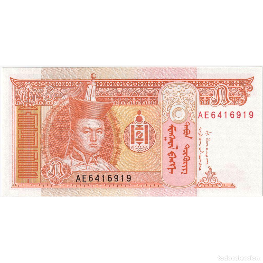 Billetes extranjeros: [#1296138] Mongolia, 5 Tugrik, UNC - Foto 1
