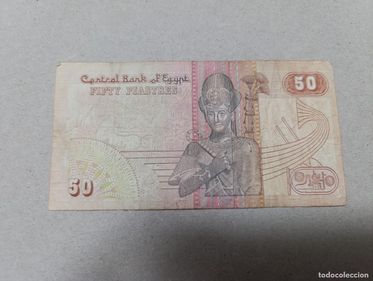 Billetes extranjeros: Billete Egipto, 50 Piastres - Foto 1