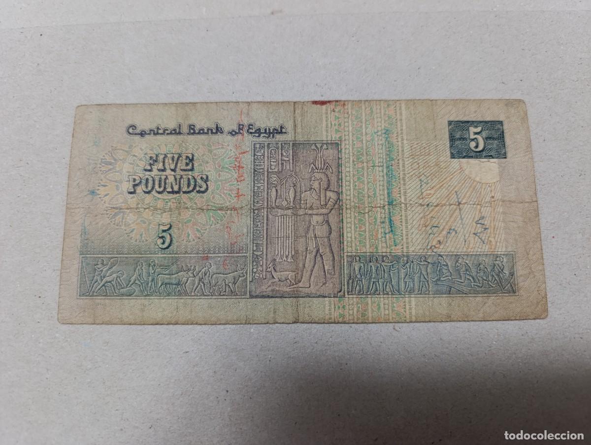 Billetes extranjeros: Billete Egipto, 5 Piastres - Foto 1