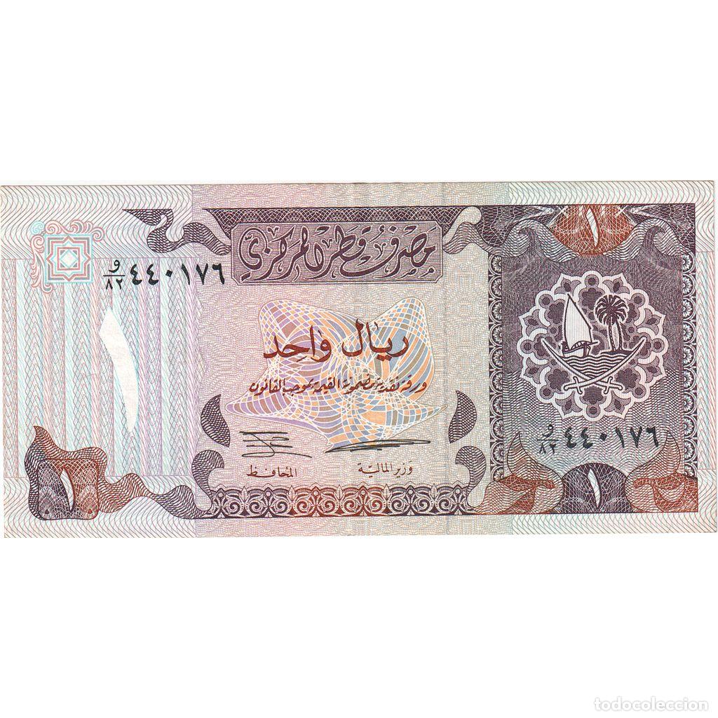 Billetes extranjeros: [#1296147] Qatar, 1 Riyal, MBC - Foto 1