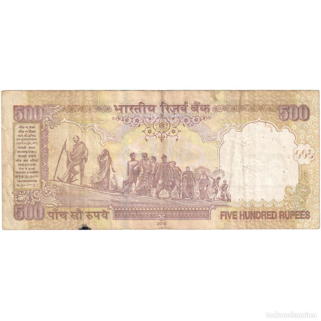 Billetes extranjeros: [#1296192] India, 500 Rupees, BC+ - Foto 2