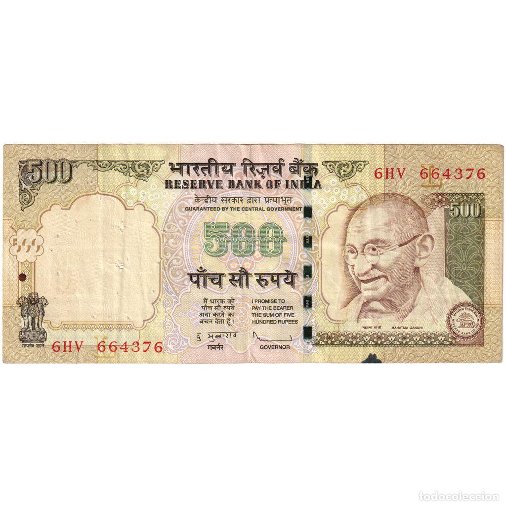 Billetes extranjeros: [#1296192] India, 500 Rupees, BC+ - Foto 1