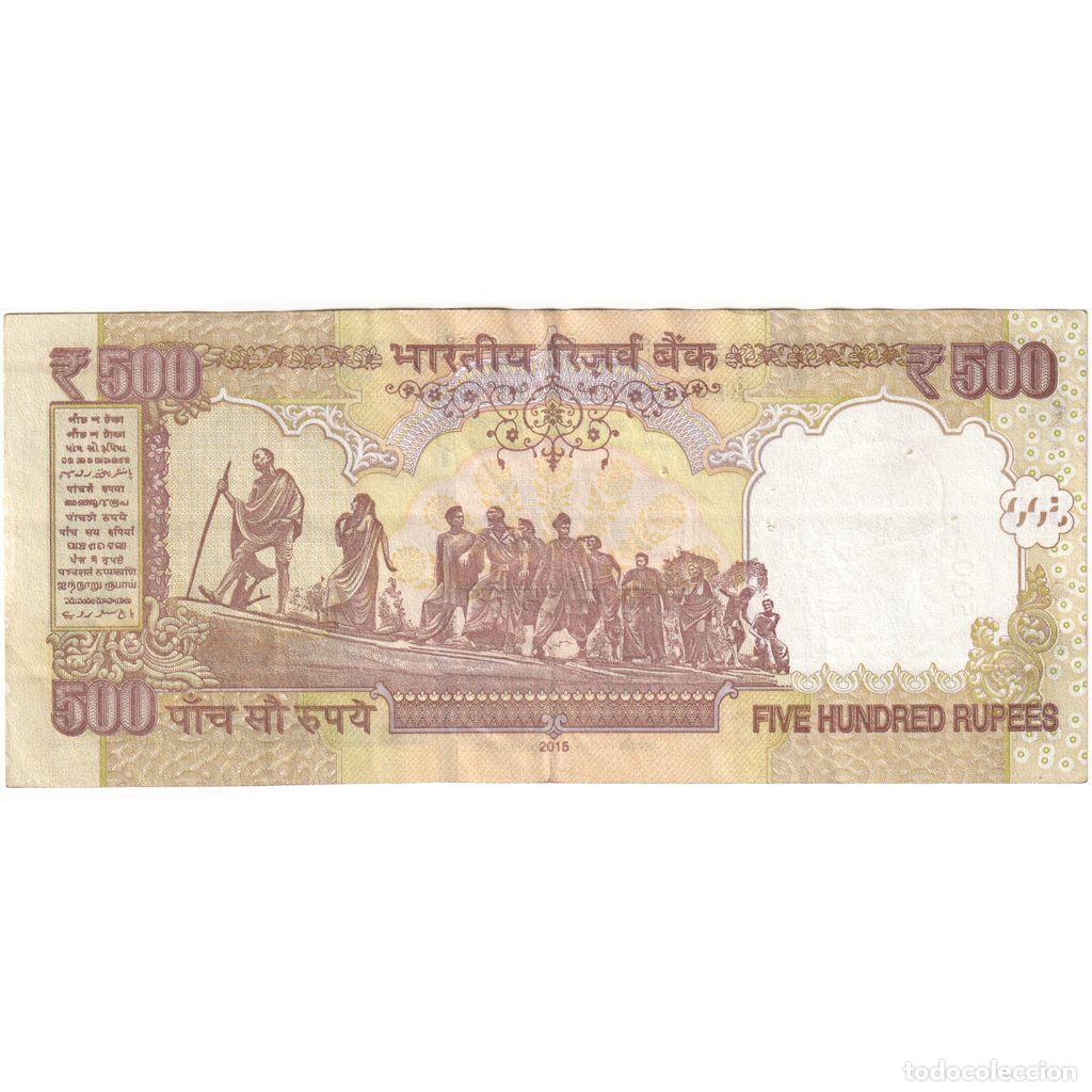 Billetes extranjeros: [#1296193] India, 500 Rupees, EBC - Foto 2