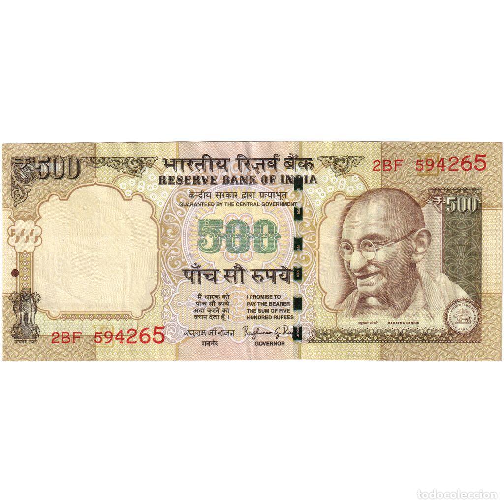 Billetes extranjeros: [#1296193] India, 500 Rupees, EBC - Foto 1