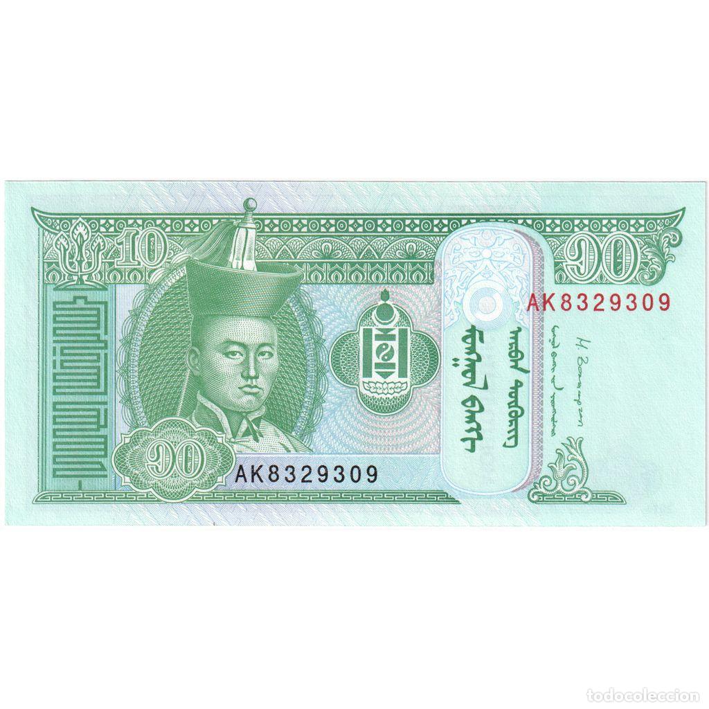Billetes extranjeros: [#1296198] Mongolia, 10 Tugrik, 2014, UNC - Foto 1