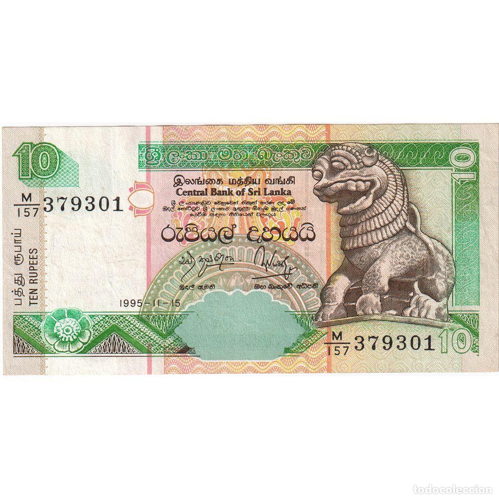 Billets internationaux: [#1296229] Sri Lanka, 10 Rupees, 1995-11-15, EBC
