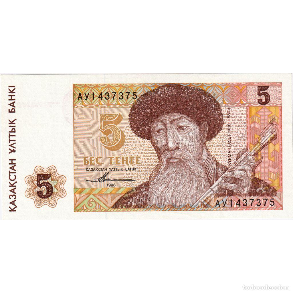 Billetes extranjeros: [#1296236] Kazajist&aacute;n, 5 Tenge, UNC